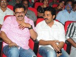 Bodyguard Movie Audio Launch (Set 2) - 49 of 212