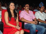 Bodyguard Movie Audio Launch (Set 2) - 46 of 212