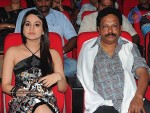 Bodyguard Movie Audio Launch (Set 2) - 57 of 212