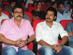 Bodyguard Movie Audio Launch (Set 2) - 59 of 212