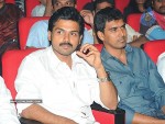 Bodyguard Movie Audio Launch (Set 2) - 62 of 212