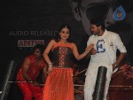 Bodyguard Movie Audio Launch (Set 2) - 94 of 212