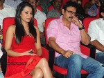 Bodyguard Movie Audio Launch (Set 2) - 95 of 212