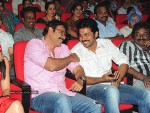 Bodyguard Movie Audio Launch (Set 2) - 98 of 212