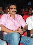 Bodyguard Movie Audio Launch (Set 2) - 115 of 212