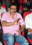 Bodyguard Movie Audio Launch (Set 2) - 118 of 212