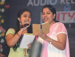 Bodyguard Movie Audio Launch (Set 2) - 143 of 212