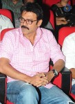 Bodyguard Movie Audio Launch (Set 2) - 151 of 212