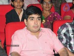 Bodyguard Movie Audio Launch (Set 2) - 154 of 212