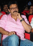 Bodyguard Movie Audio Launch (Set 2) - 160 of 212