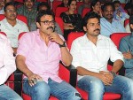 Bodyguard Movie Audio Launch (Set 2) - 166 of 212