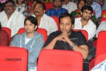 Bodyguard Movie Audio Launch (Set 3) - 43 of 78