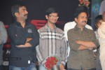 Bodyguard Movie Audio Launch (Set 3) - 45 of 78