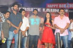 Bodyguard Movie Audio Launch (Set 3) - 51 of 78