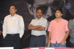 Bodyguard Movie Audio Launch (Set 3) - 54 of 78