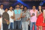 Bodyguard Movie Audio Launch (Set 3) - 24 of 78