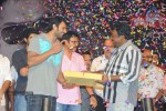 Bodyguard Movie Audio Launch (Set 3) - 25 of 78