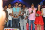 Bodyguard Movie Audio Launch (Set 3) - 28 of 78