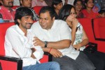 Bodyguard Movie Audio Launch (Set 3) - 29 of 78