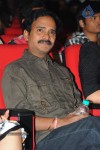 Bodyguard Movie Audio Launch (Set 3) - 30 of 78