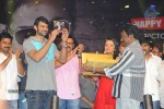 Bodyguard Movie Audio Launch (Set 3) - 31 of 78