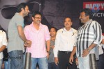 Bodyguard Movie Audio Launch (Set 3) - 33 of 78