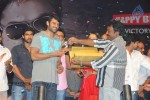 Bodyguard Movie Audio Launch (Set 3) - 36 of 78