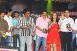 Bodyguard Movie Audio Launch (Set 3) - 43 of 78