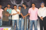 Bodyguard Movie Audio Launch (Set 3) - 46 of 78