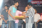 Bodyguard Movie Audio Launch (Set 3) - 55 of 78