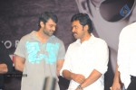Bodyguard Movie Audio Launch (Set 3) - 63 of 78