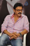 Bodyguard Movie Press Meet - 45 of 47