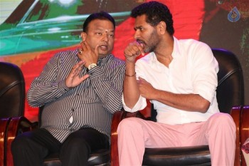 Bogan Tamil Film Audio Launch - 9 of 21