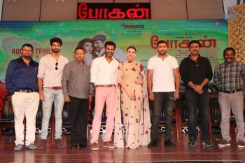 Bogan Tamil Film Audio Launch - 13 of 21