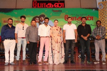 Bogan Tamil Film Audio Launch - 19 of 21