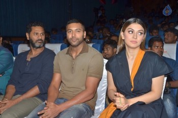 Bogan Tamil Movie Press Meet Photos - 3 of 41
