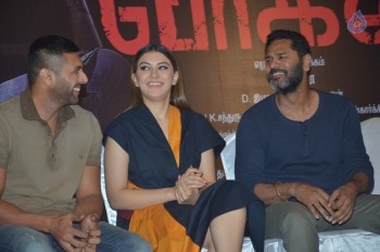 Bogan Tamil Movie Press Meet Photos - 16 of 41