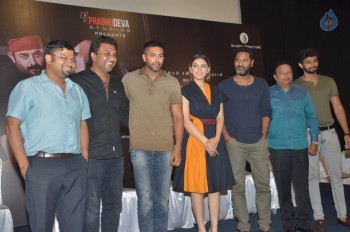 Bogan Tamil Movie Press Meet Photos - 33 of 41