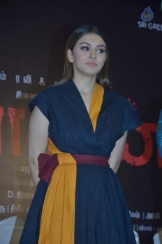Bogan Tamil Movie Press Meet Photos - 34 of 41