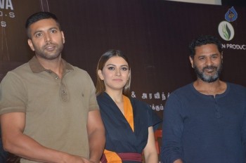 Bogan Tamil Movie Press Meet Photos - 35 of 41