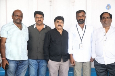 Bolashankara Creations Gagan Movie Opening - 2 of 9