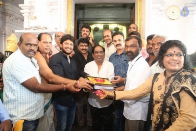 Bolashankara Creations Gagan Movie Opening - 5 of 9