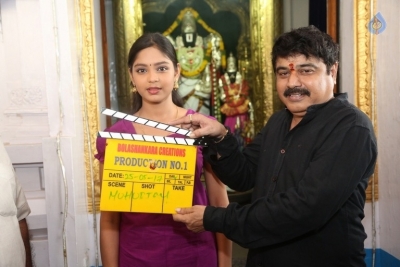 Bolashankara Creations Gagan Movie Opening - 6 of 9
