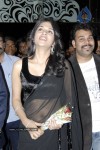 Bolly Celebs Launches  Kalamandir  KalaSutra  2010  - 58 of 103