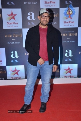 Bollywood Stars Watch Aamir Khan Rubaru Roshni - 8 of 16