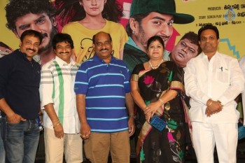 Bombay Mittai Teaser Launch - 28 of 35