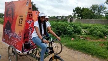 Bommala Ramaram Cycle Promotion - 19 of 31