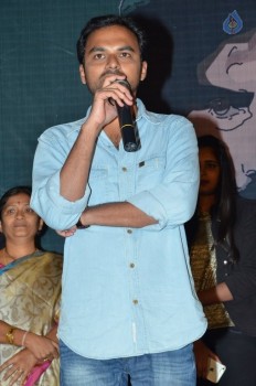 Bommala Ramaram Teaser Launch - 4 of 21