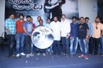 Boochamma Boochodu Audio Launch  - 10 of 101