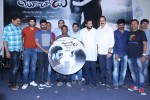 Boochamma Boochodu Audio Launch  - 43 of 101